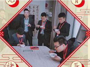 山東鼎基信息技術(shù) 賦能臨沂企業(yè)，打造數(shù)字化未來(lái)